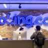 Booking.com