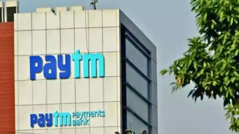 Paytm