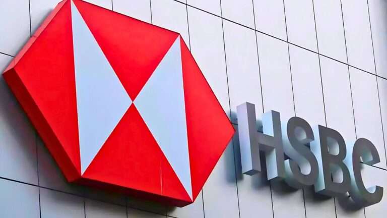 HSBC